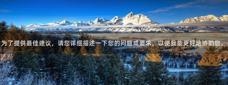 彩名堂一直不出结果怎么回事儿：为了提供最