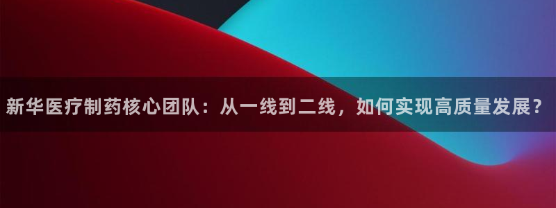 彩名堂苹果客户端