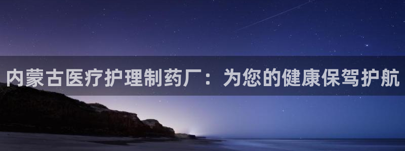 彩名堂预测免费计划app-彩名堂预测免费