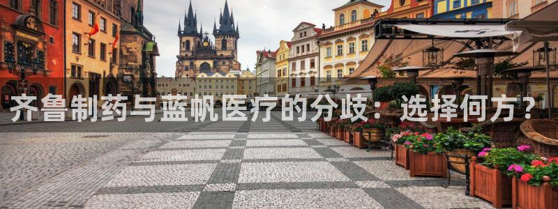 彩名堂官网客户端