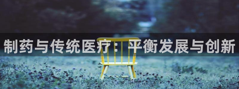 彩名堂旧版本