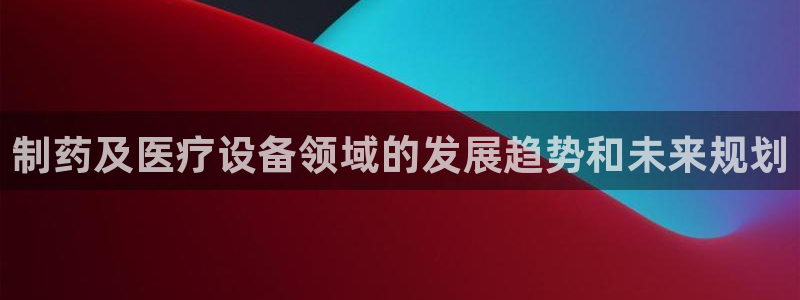 彩名堂手机客户端官网