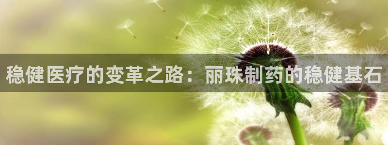 彩名堂是不是坑人的东西