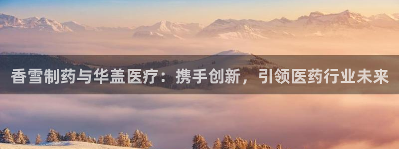 彩名堂最新预测3d