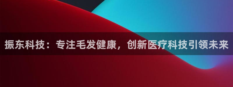 彩名堂预测免费计划app-彩名堂预测免费