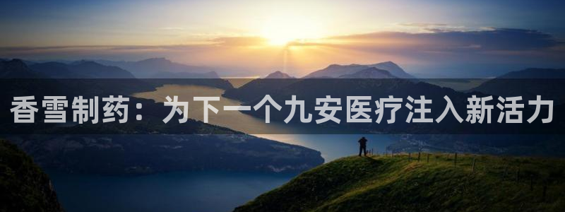 彩名堂怎么跟计划才不连挂