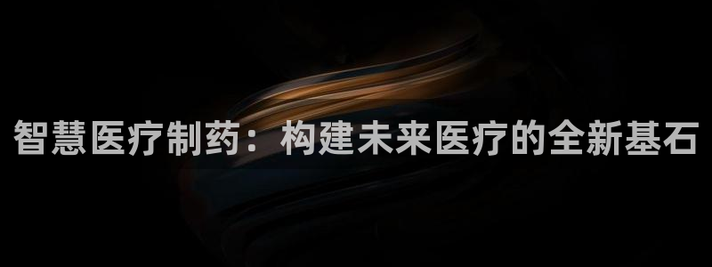 彩名堂怎么打最稳