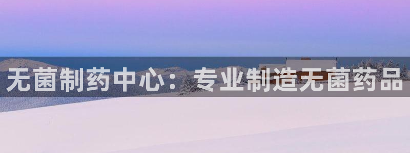彩名堂官网谁有