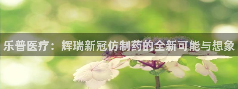 彩名堂移动客户端官网