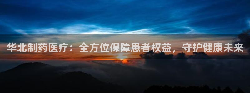 彩名堂5.0计划永久免费版为什么下不了