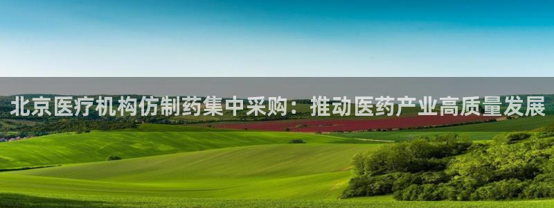 彩名堂一直不出结果怎么回事呀