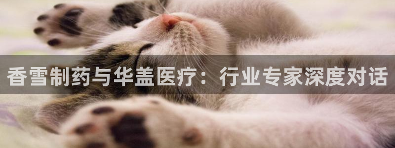 彩名堂官网在线计划怎么不更新了