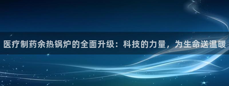 彩名堂免费计划软件下载