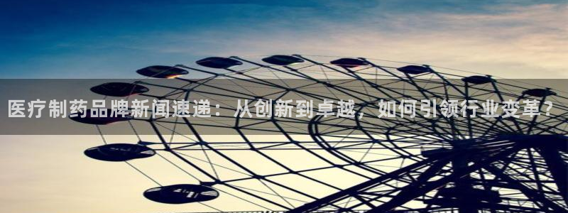 彩名堂怎么选稳定计划