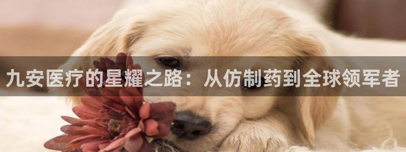 彩名堂客户端是永久免费吗是真的吗