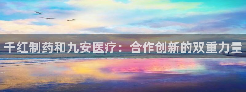 彩名堂计划怎么买胜率高