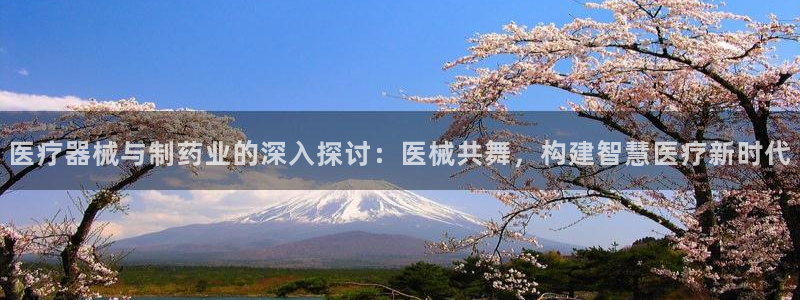 彩名堂客户端是永久免费吗安全吗知乎