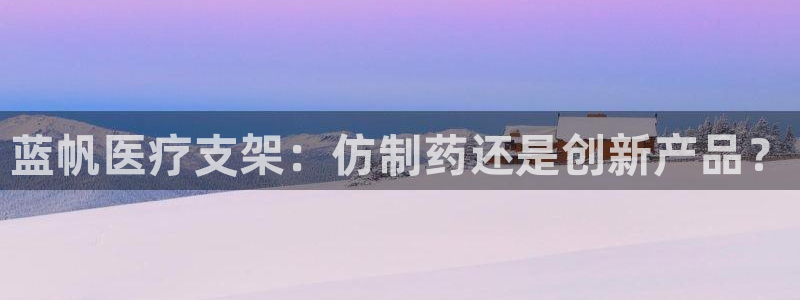 彩名堂最新版www