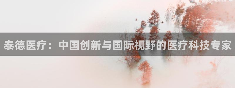 彩名堂加拿大怎么买准确率高