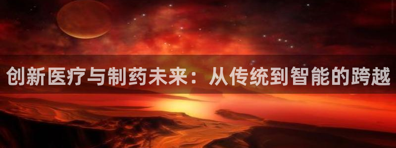 彩名堂免费计划官网怎么进不去了呀