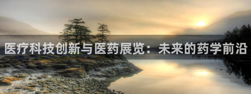 彩名堂人工预测免费计划