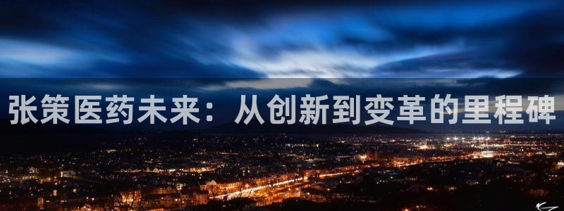 彩名堂改名稻草人了吗知乎