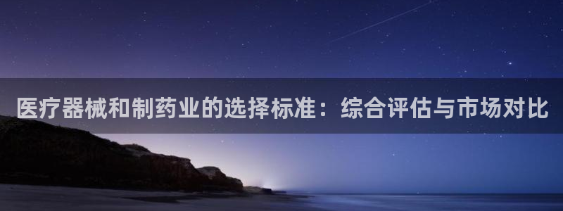 彩名堂官网客户端
