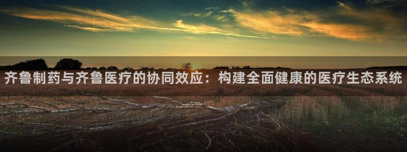 彩名堂客户端是永久免费吗是真的吗安全吗