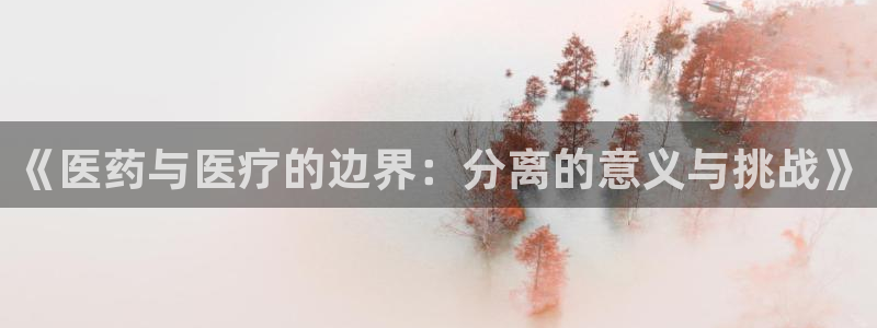 彩名堂5.0