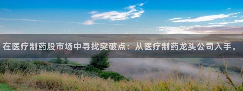 彩名堂计划怎么出的
