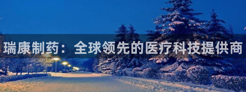 彩名堂app官网