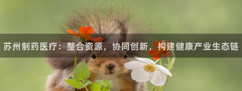 彩名堂app下载5.1.0