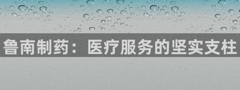 彩名堂安卓客户端官网下载安装