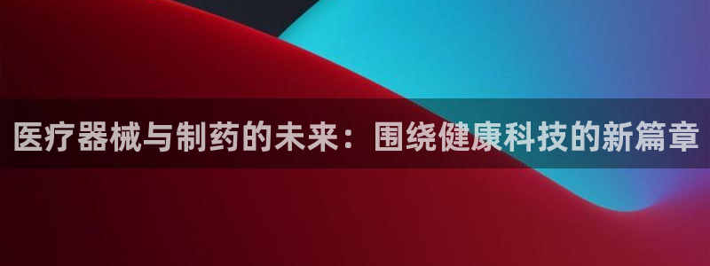 彩名堂免费计划官网怎么进不去了
