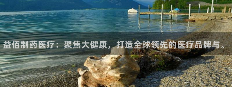 彩名堂50版本计划