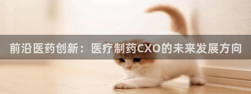 彩名堂计划官方客服