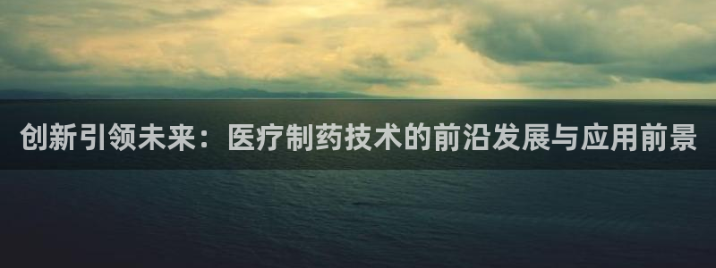 彩名堂计划软件下载
