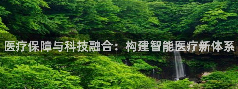 彩名堂官网计划怎么下载