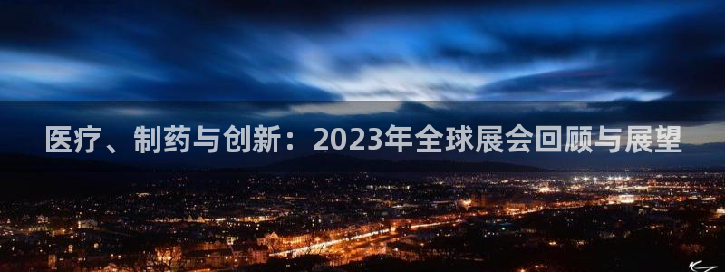 彩名堂客户端是永久免费吗安全吗知乎