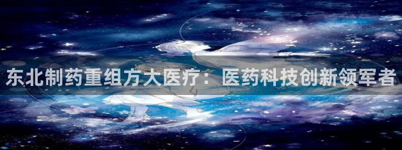 下载苹果手机版彩名堂