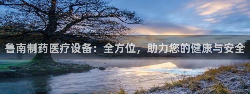 彩名堂到底怎么看,一跟就挂