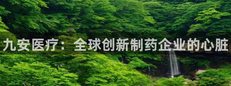 彩名堂手机客户端
