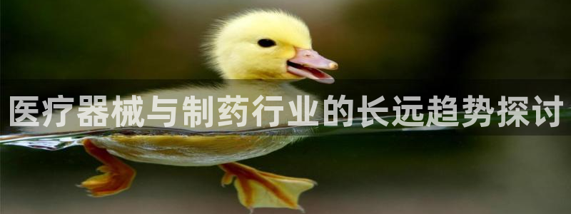 彩名堂移动客户端怎么下载