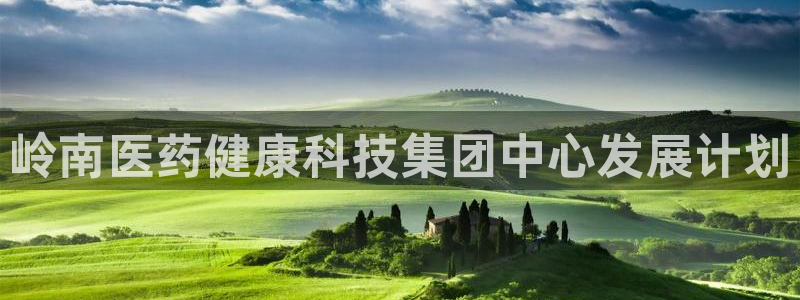 下载苹果手机版彩名堂