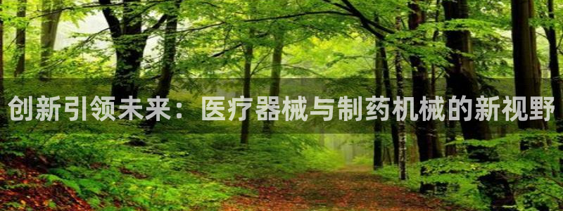 下载彩名堂预测计划软件安全吗