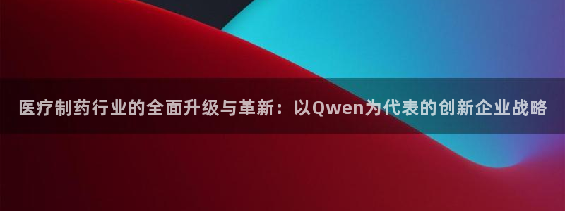 如何进入彩名堂官网更新