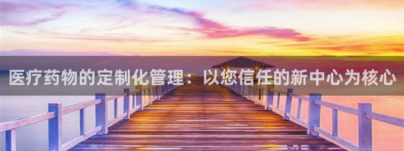 彩名堂排三