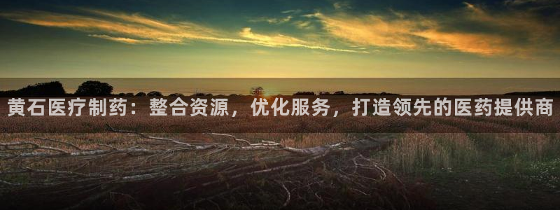 彩名堂975新版本
