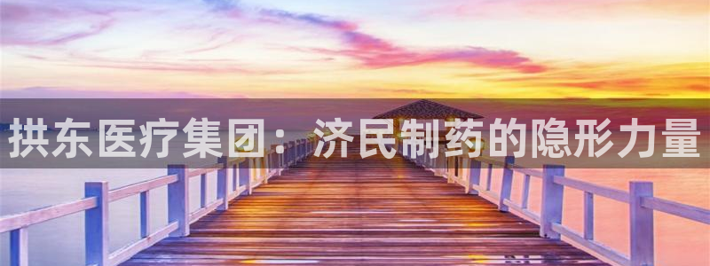 彩名堂为什么打不开