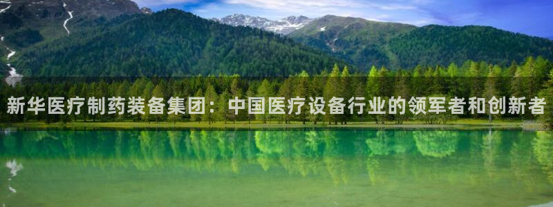 彩名堂平台